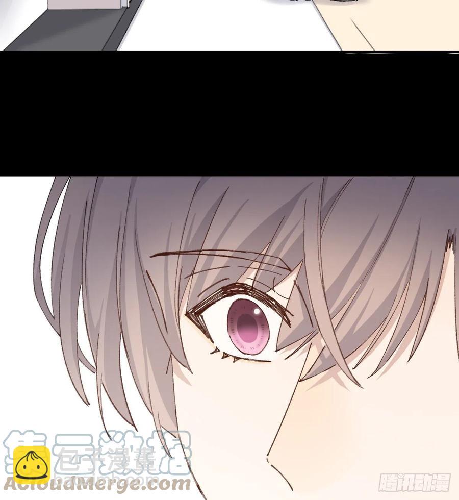 决心-第69话