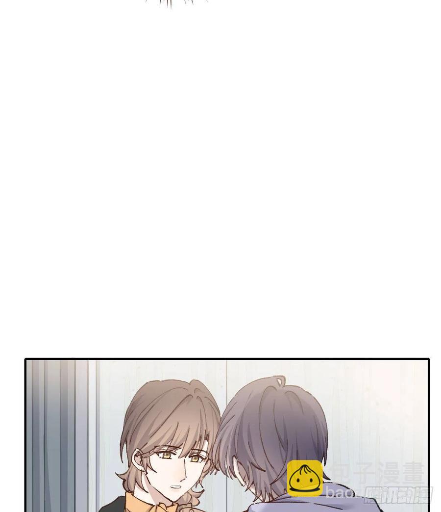 决心-第69话