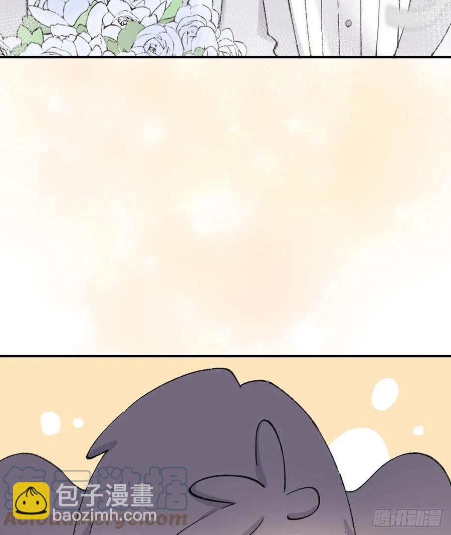 恋爱啦(1/2)-第71话