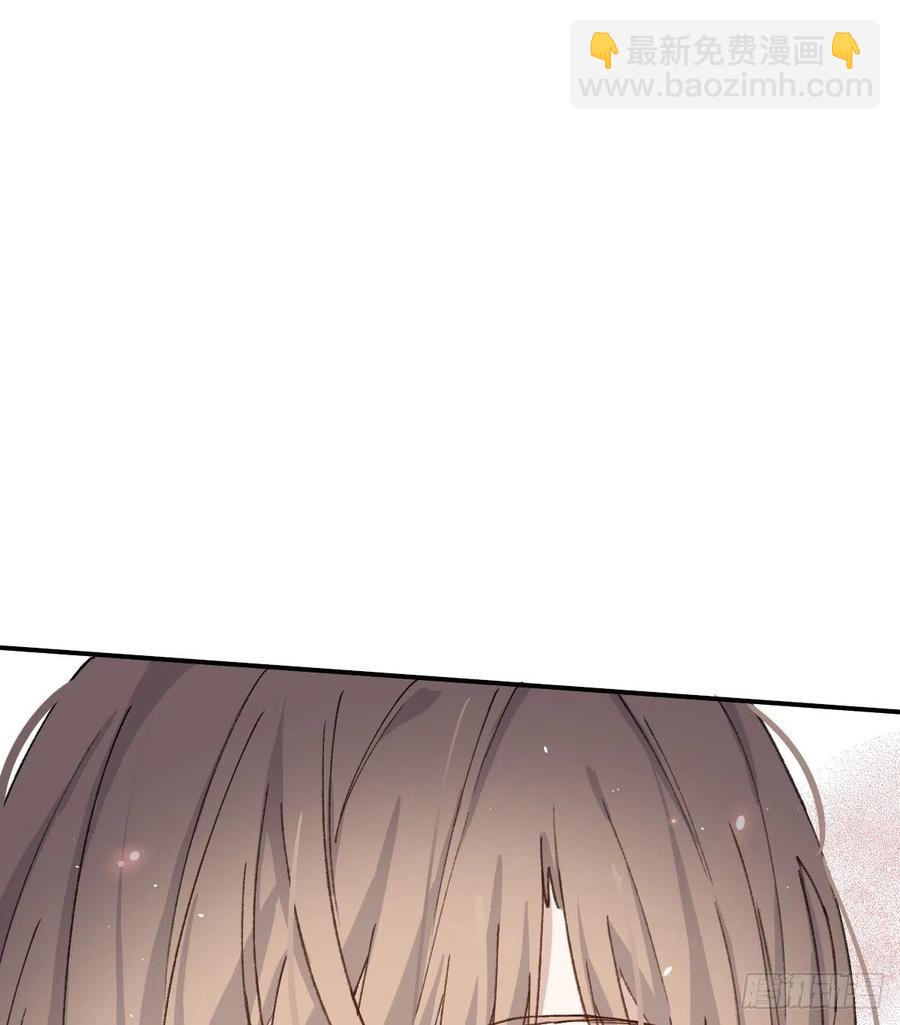 恋爱啦(1/2)-第71话