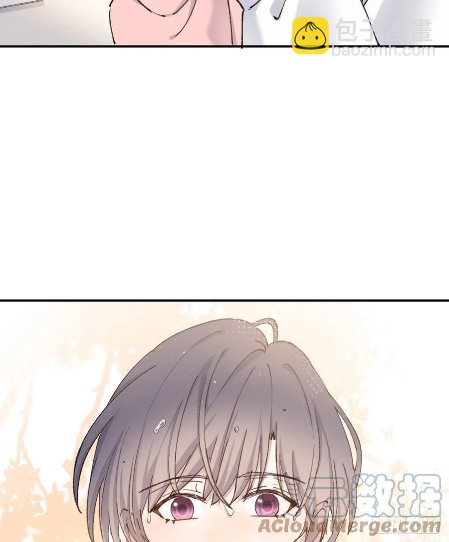 恋爱啦(1/2)-第71话