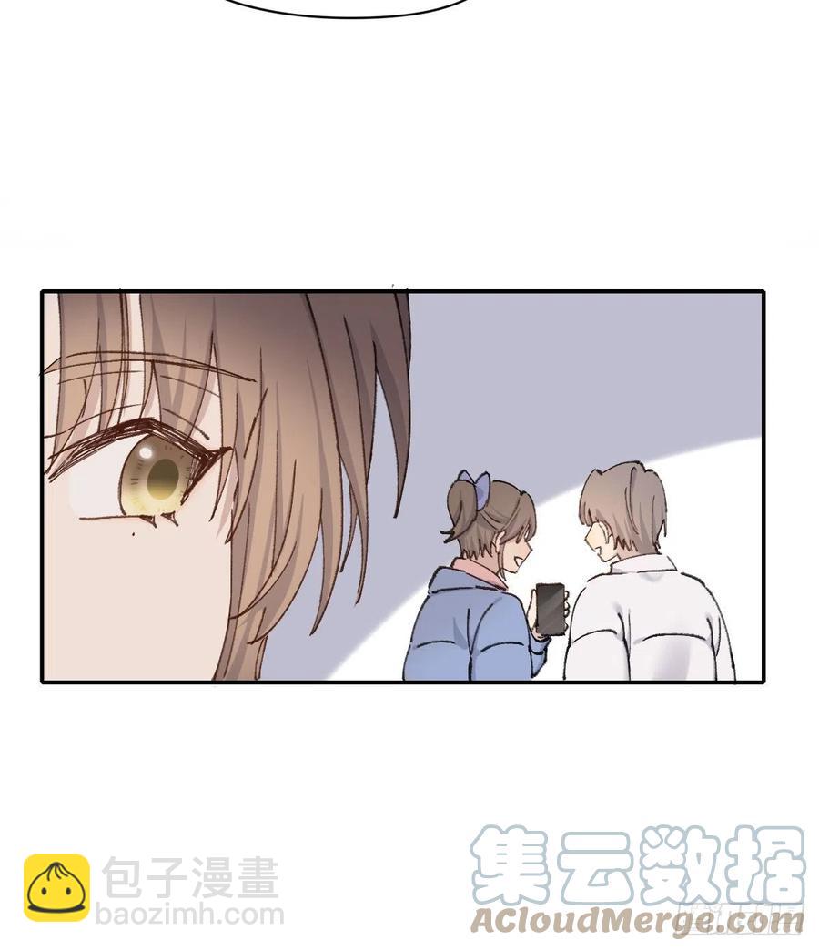 恋爱啦(1/2)-第71话