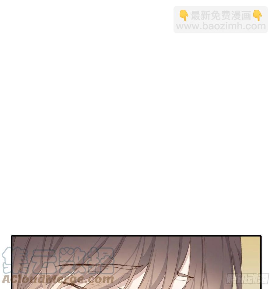 粉丝(1/2)-第73话