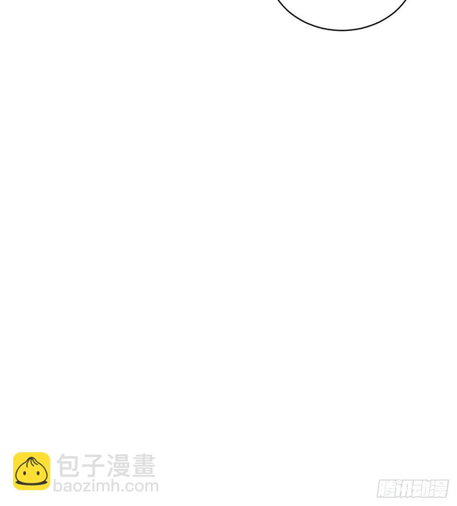 粉丝(1/2)-第73话