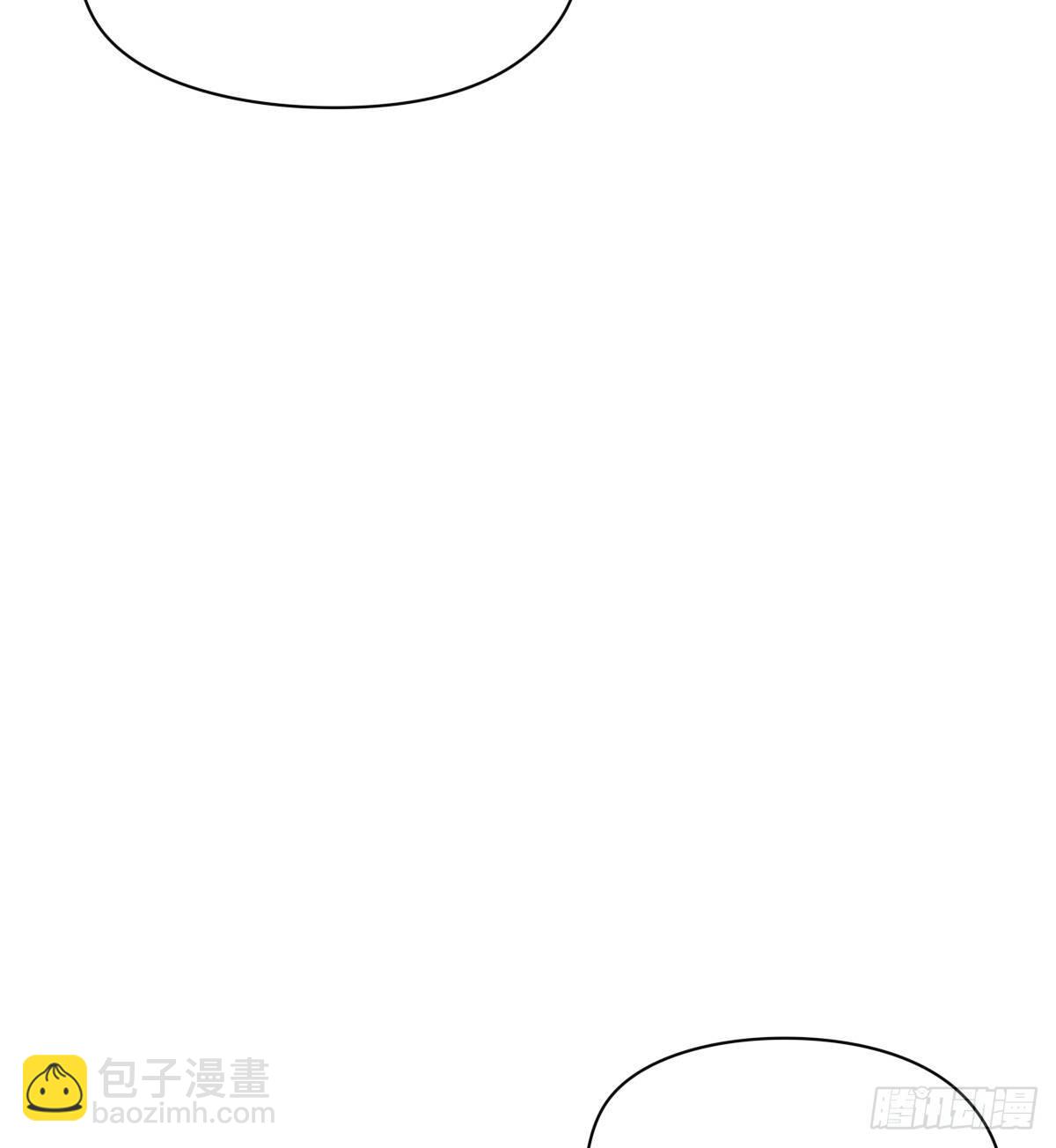 安全感-第75话