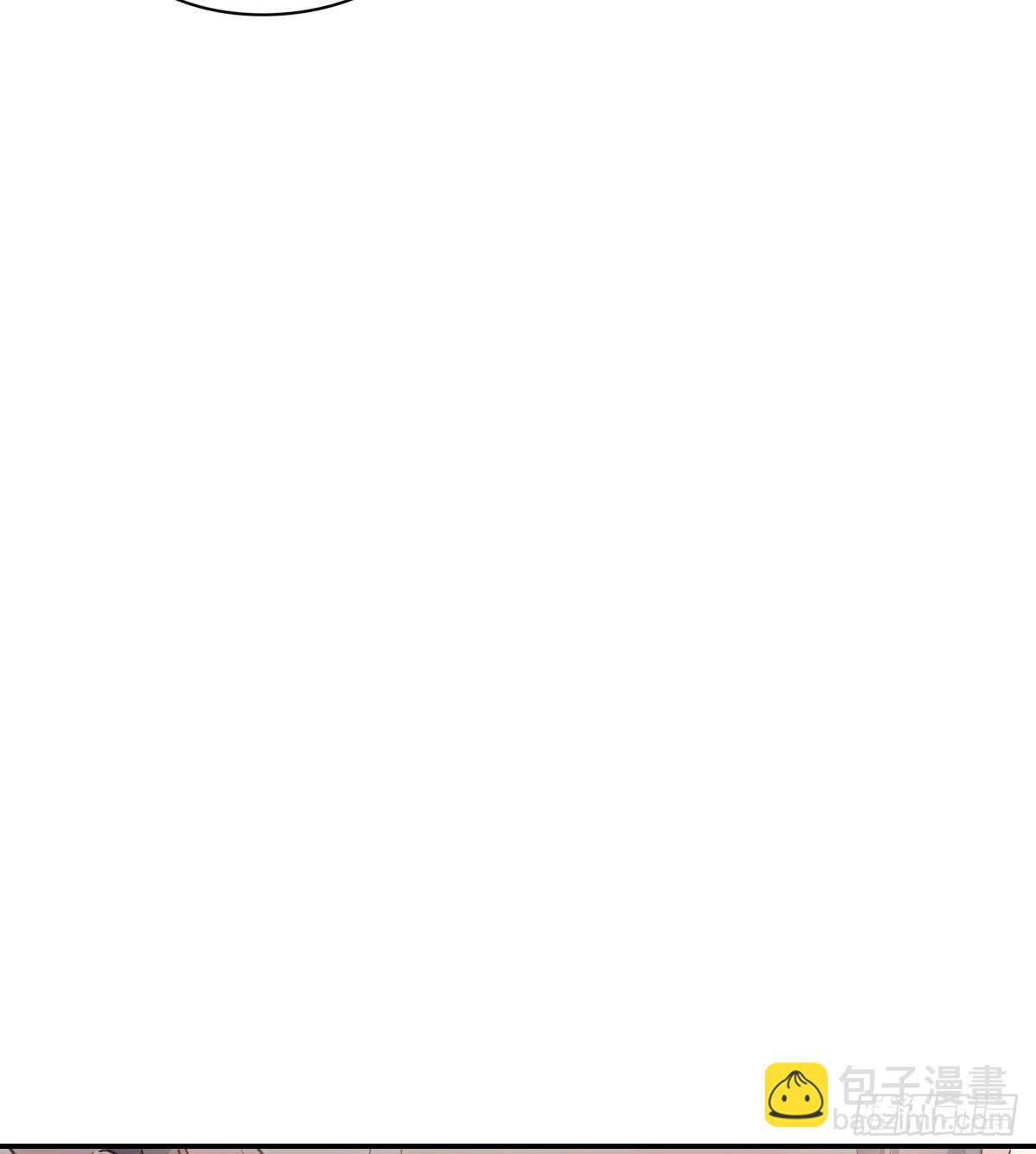 安全感-第75话