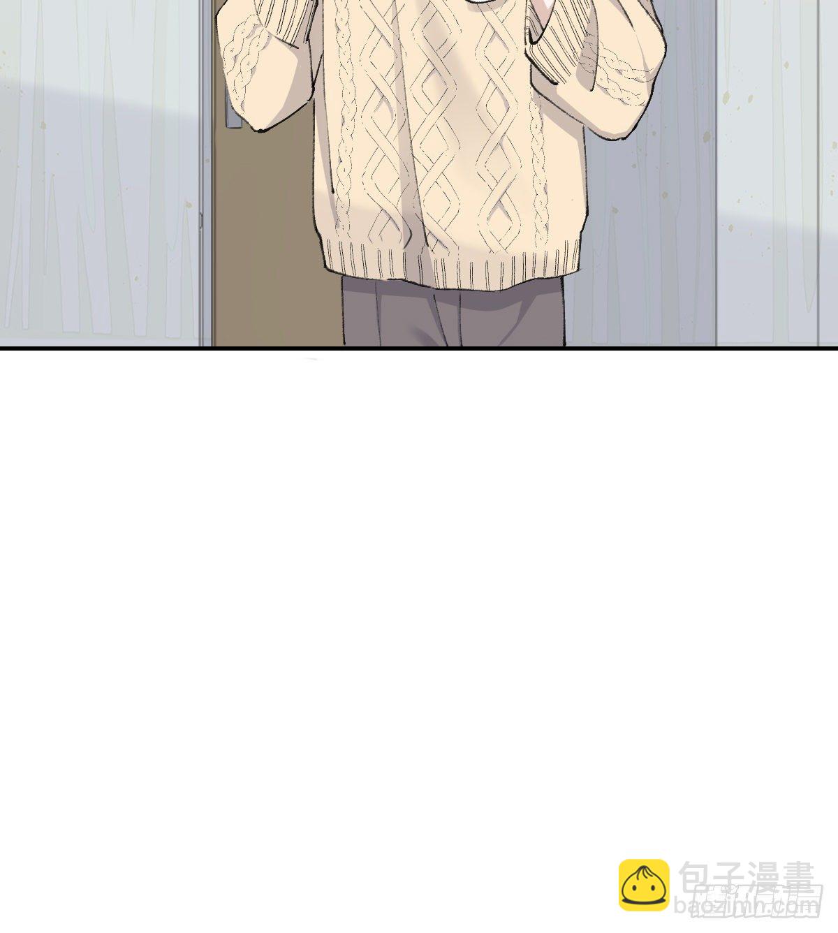 安全感-第75话