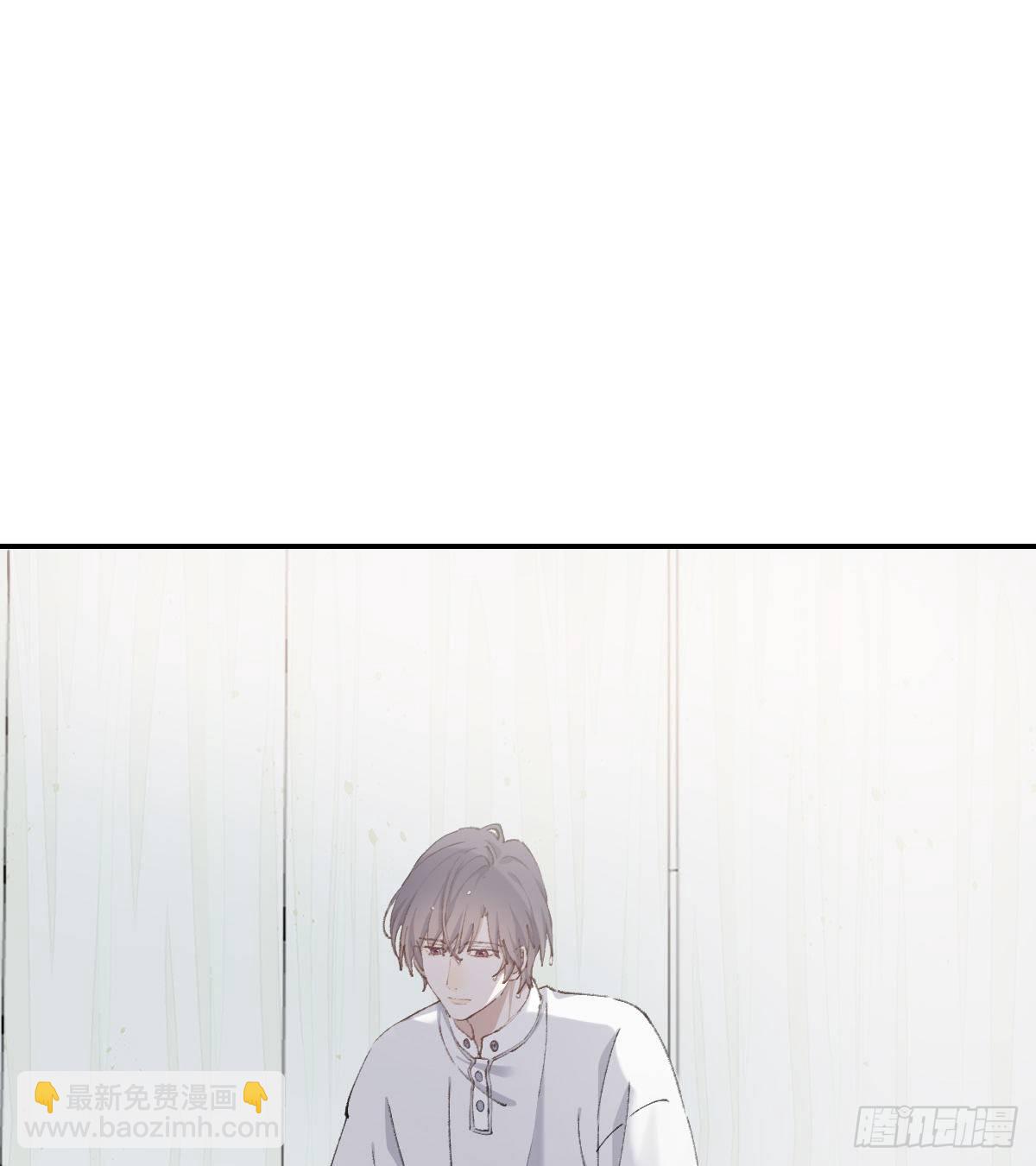 安全感-第75话
