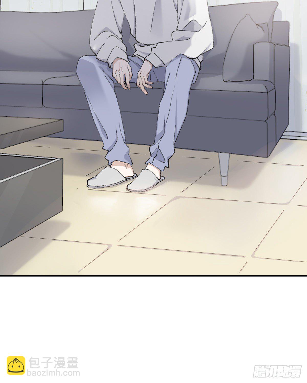 安全感-第75话