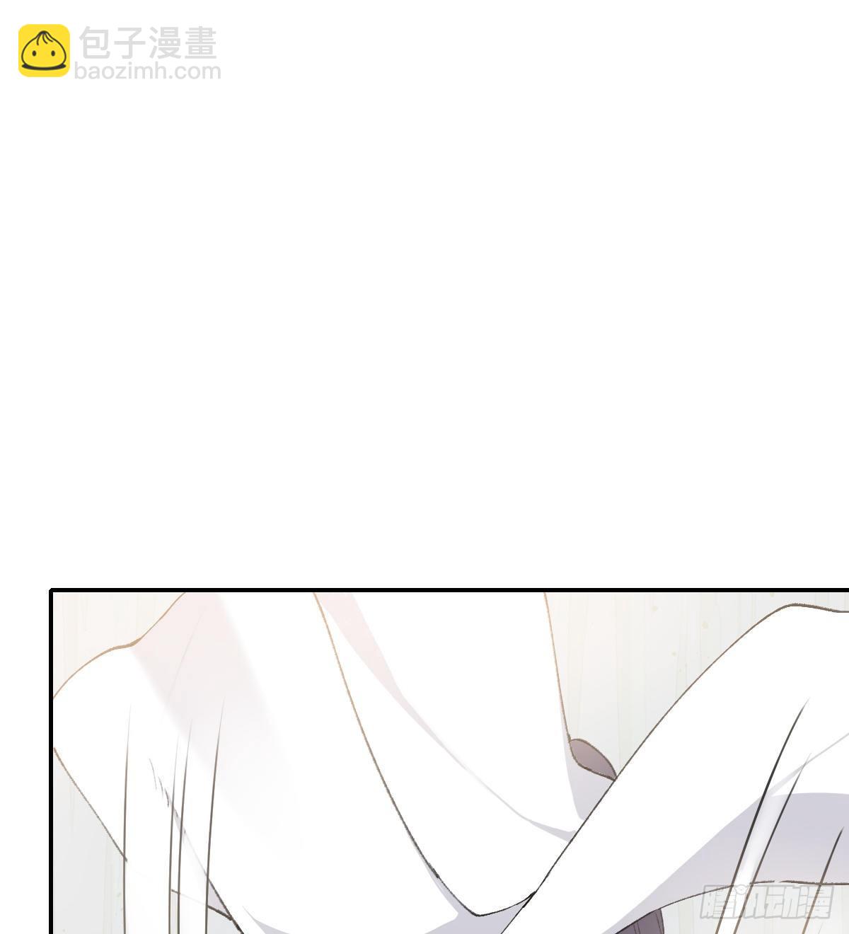 安全感-第75话