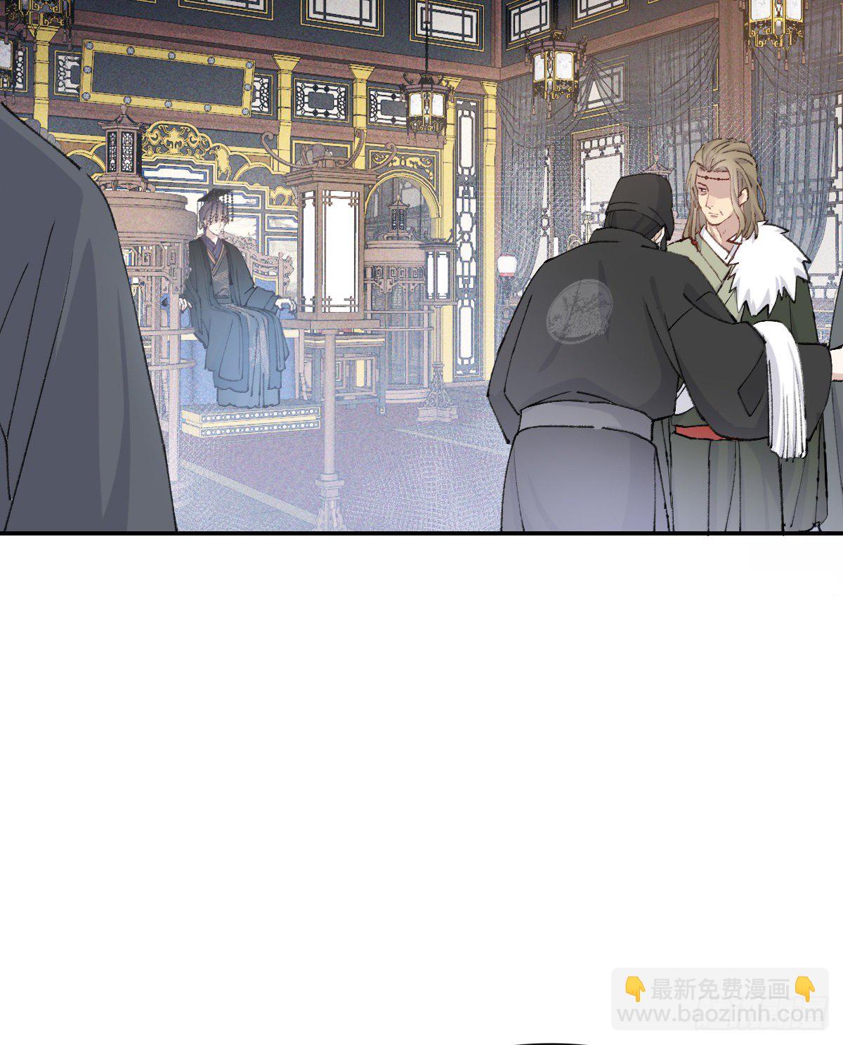 黏一起-第81话