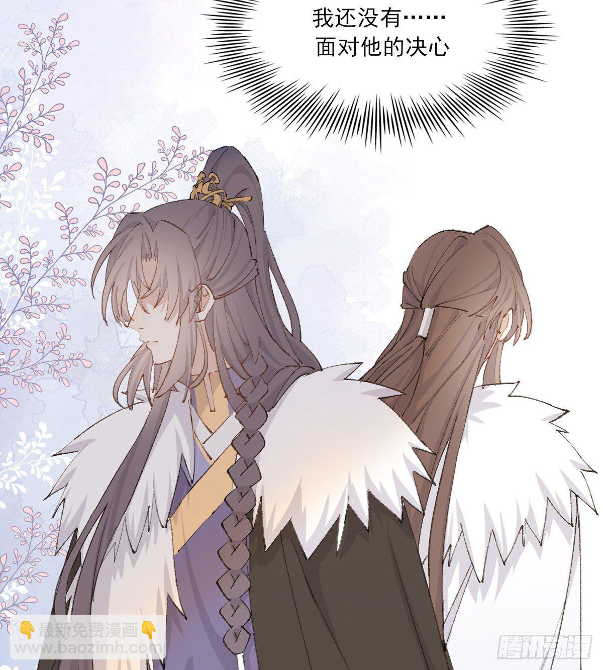 黏一起-第81话