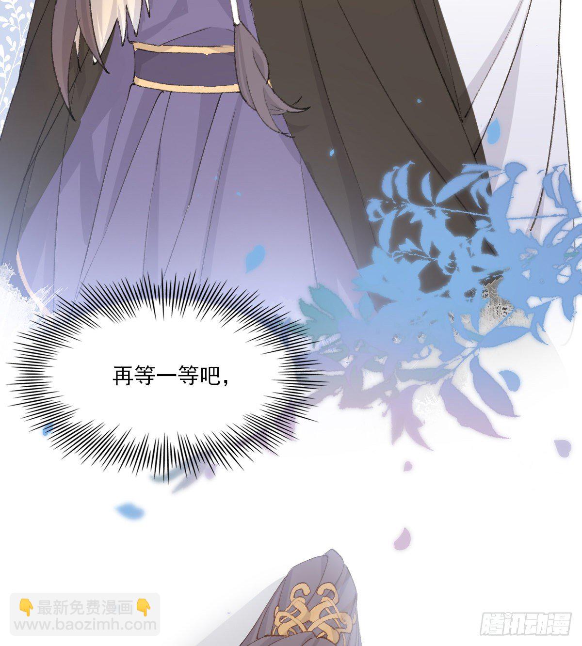 黏一起-第81话