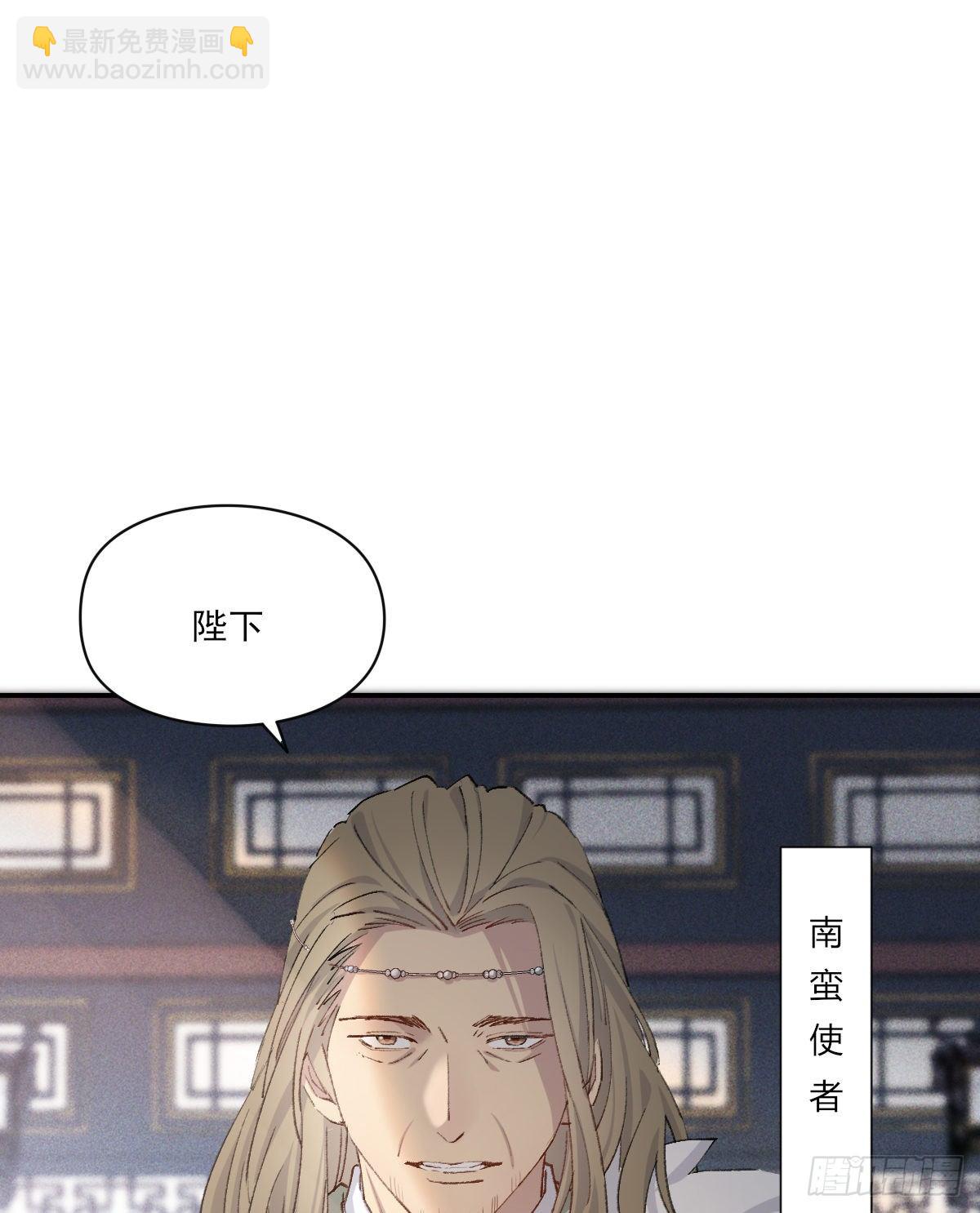 黏一起-第81话