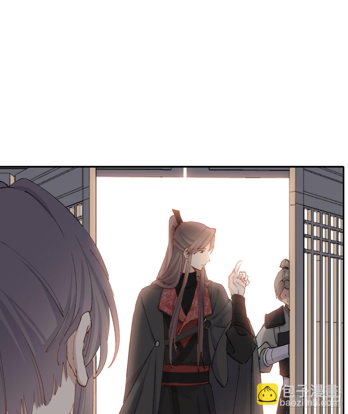 重逢(1/2)-第85话