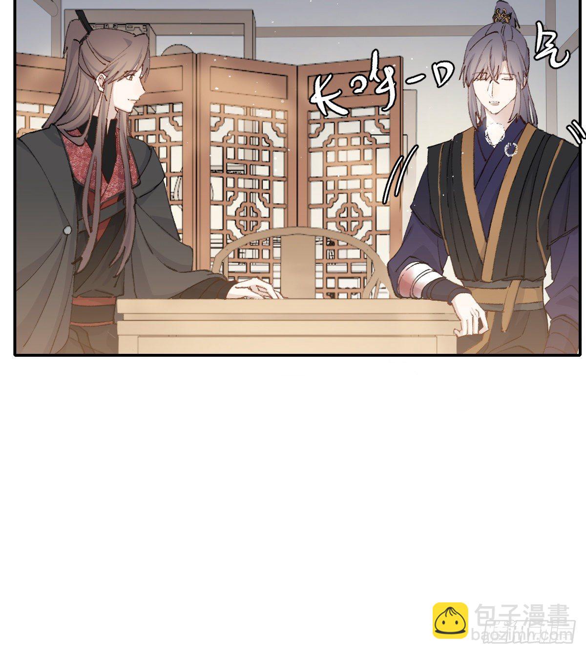 重逢(1/2)-第85话