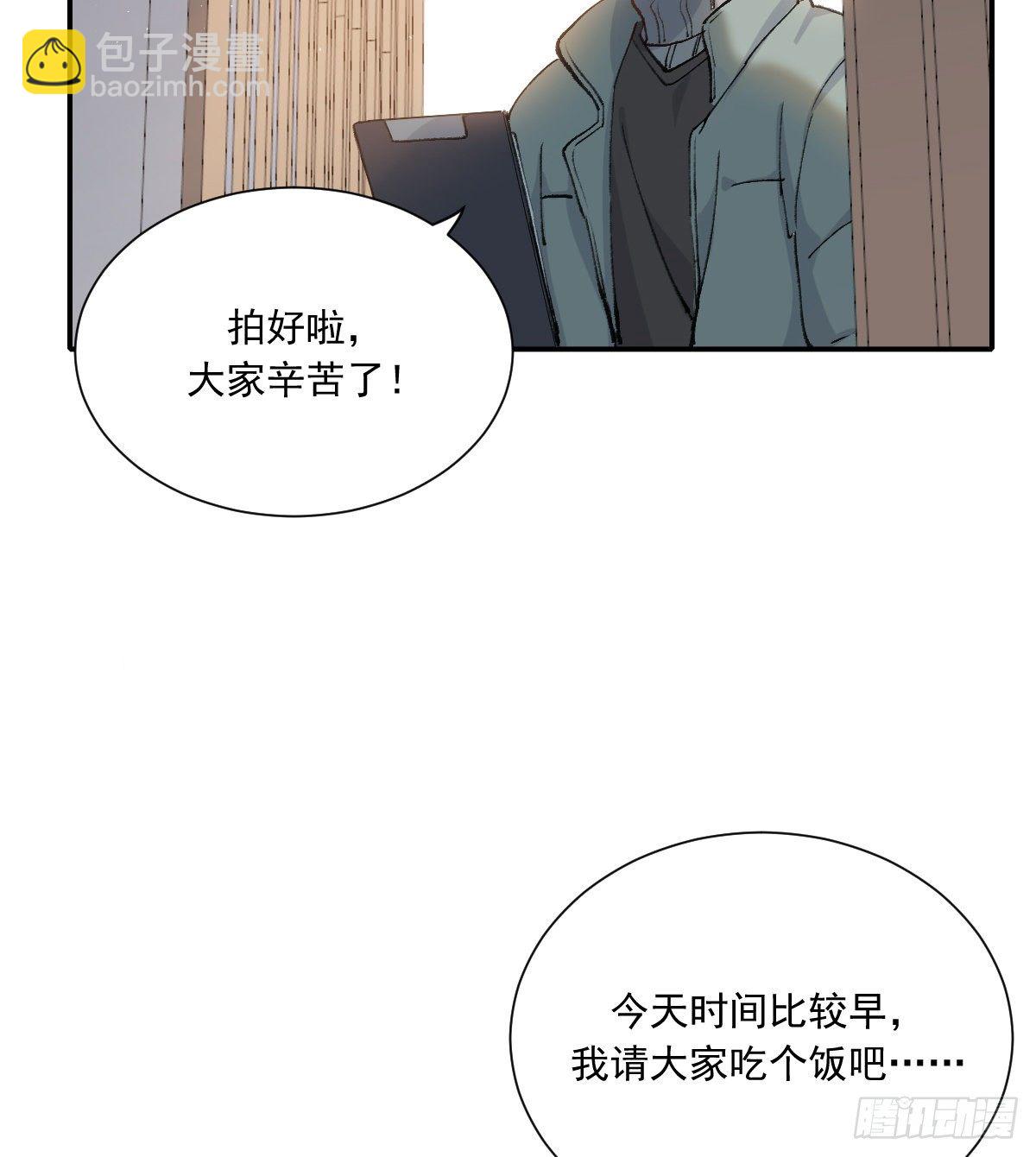 重逢(1/2)-第85话