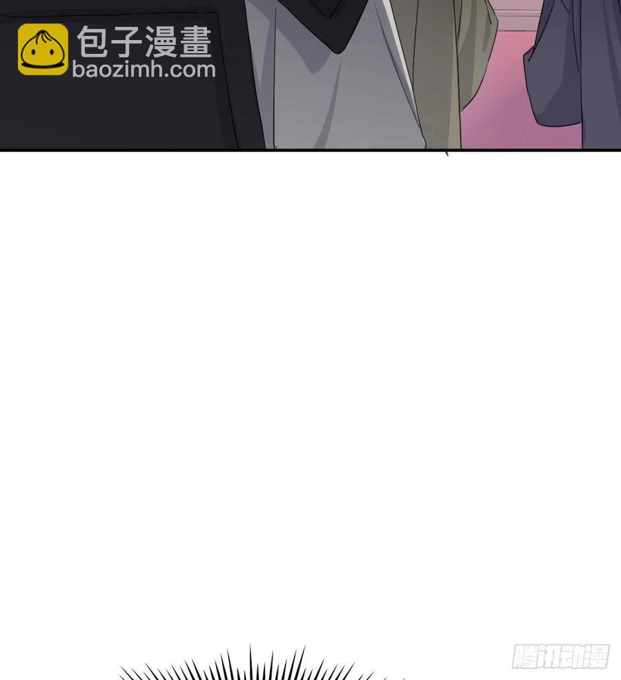 君临(1/2)-第87话
