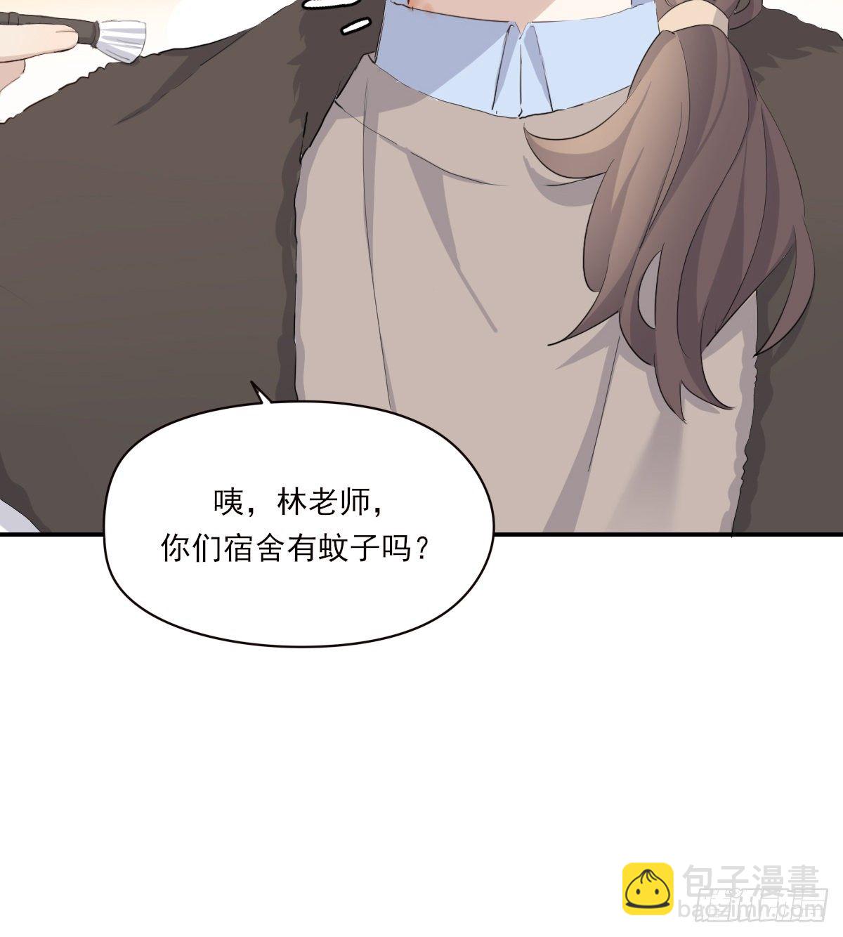 晾一下(1/2)-第89话
