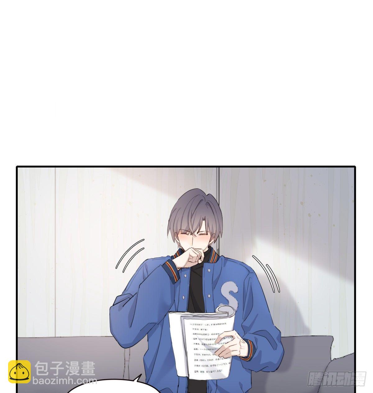晾一下(1/2)-第89话