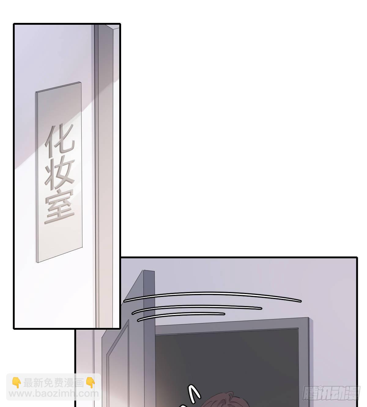 晾一下(1/2)-第89话