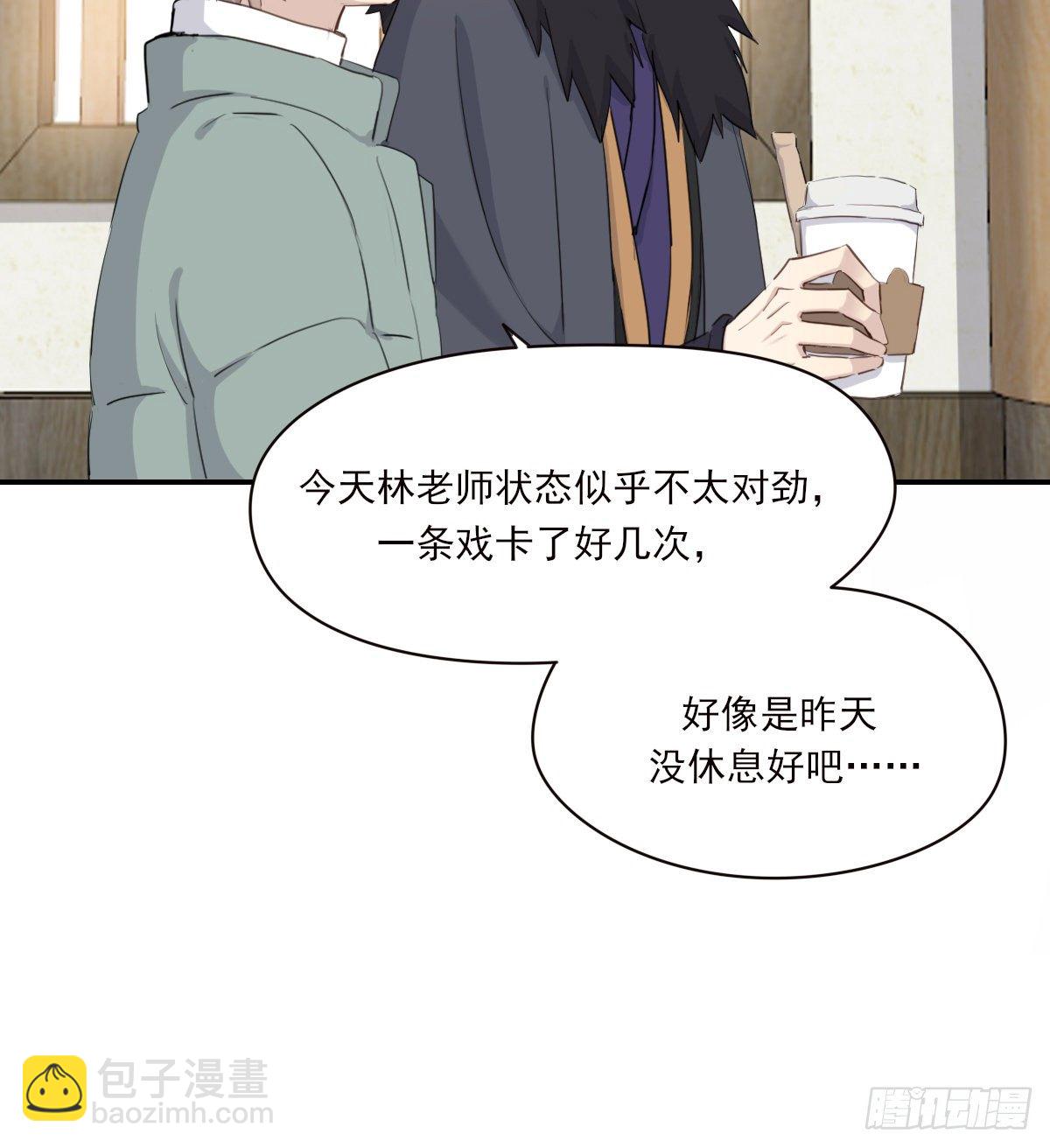 晾一下(1/2)-第89话