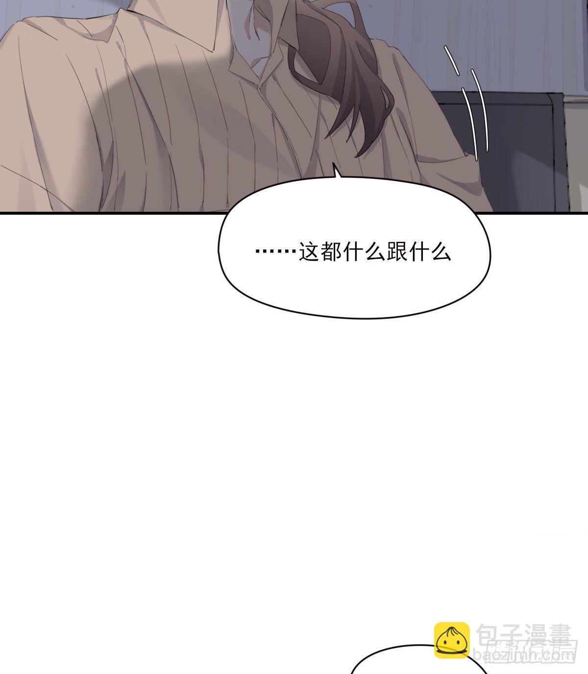 宿醉(1/2)-第93话