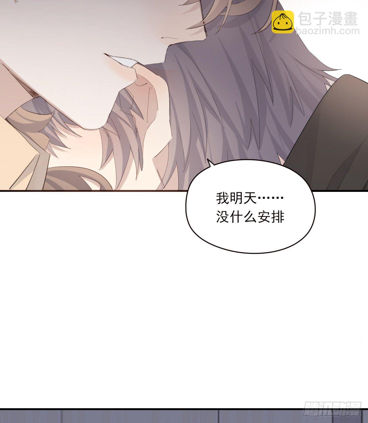 宿醉(1/2)-第93话