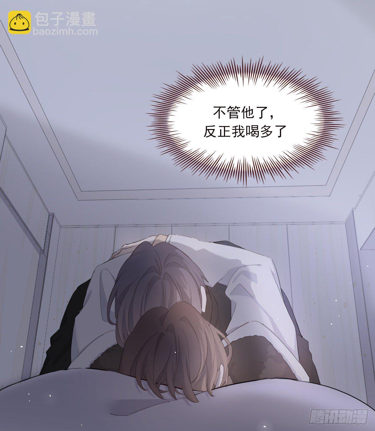 宿醉(1/2)-第93话