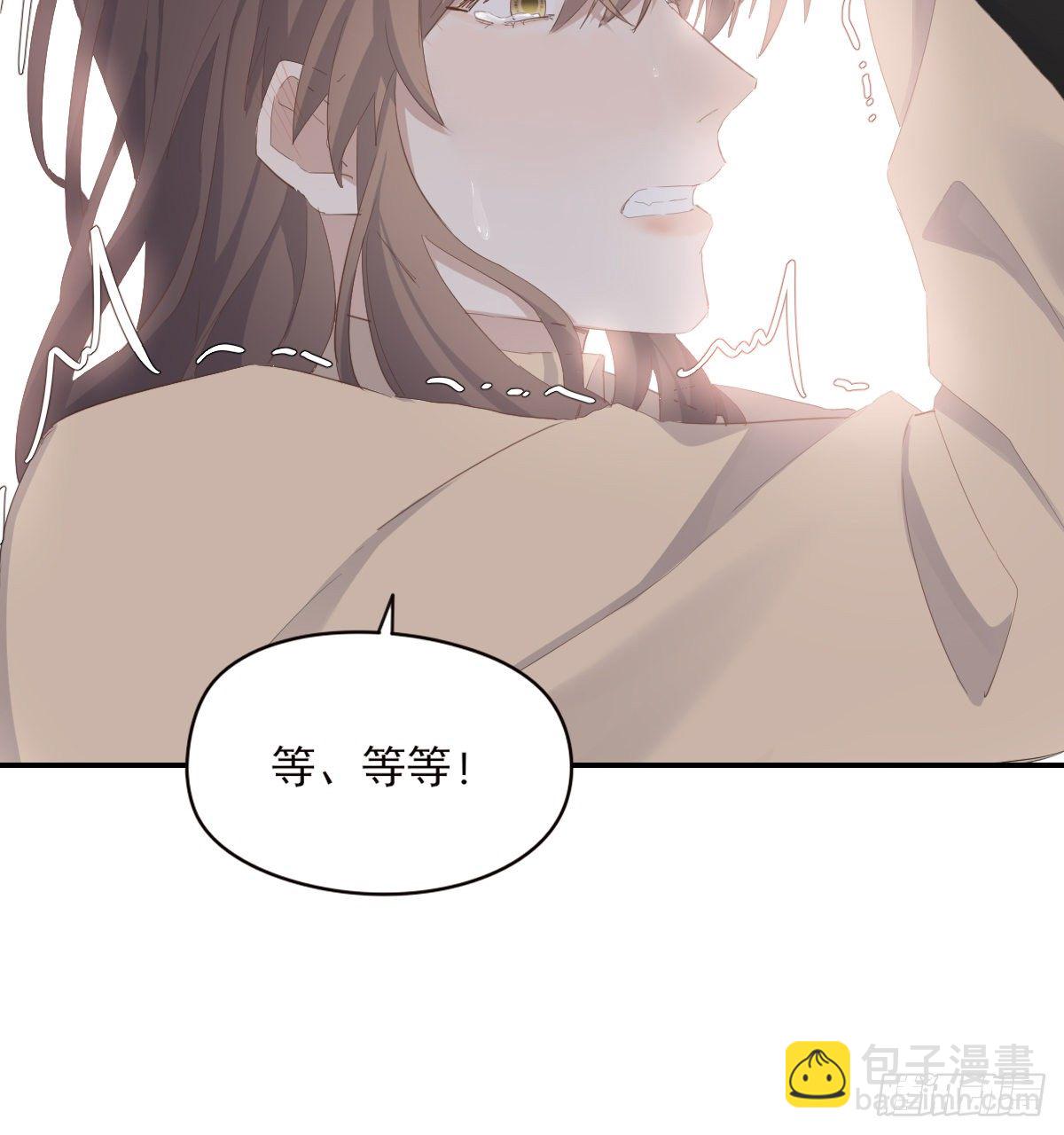 宿醉(1/2)-第93话