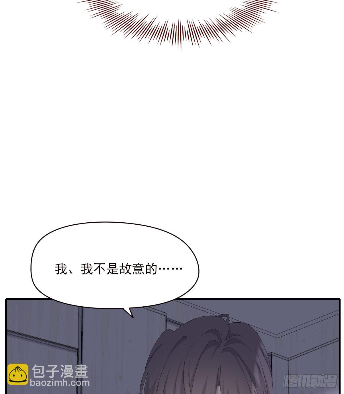 宿醉(1/2)-第93话