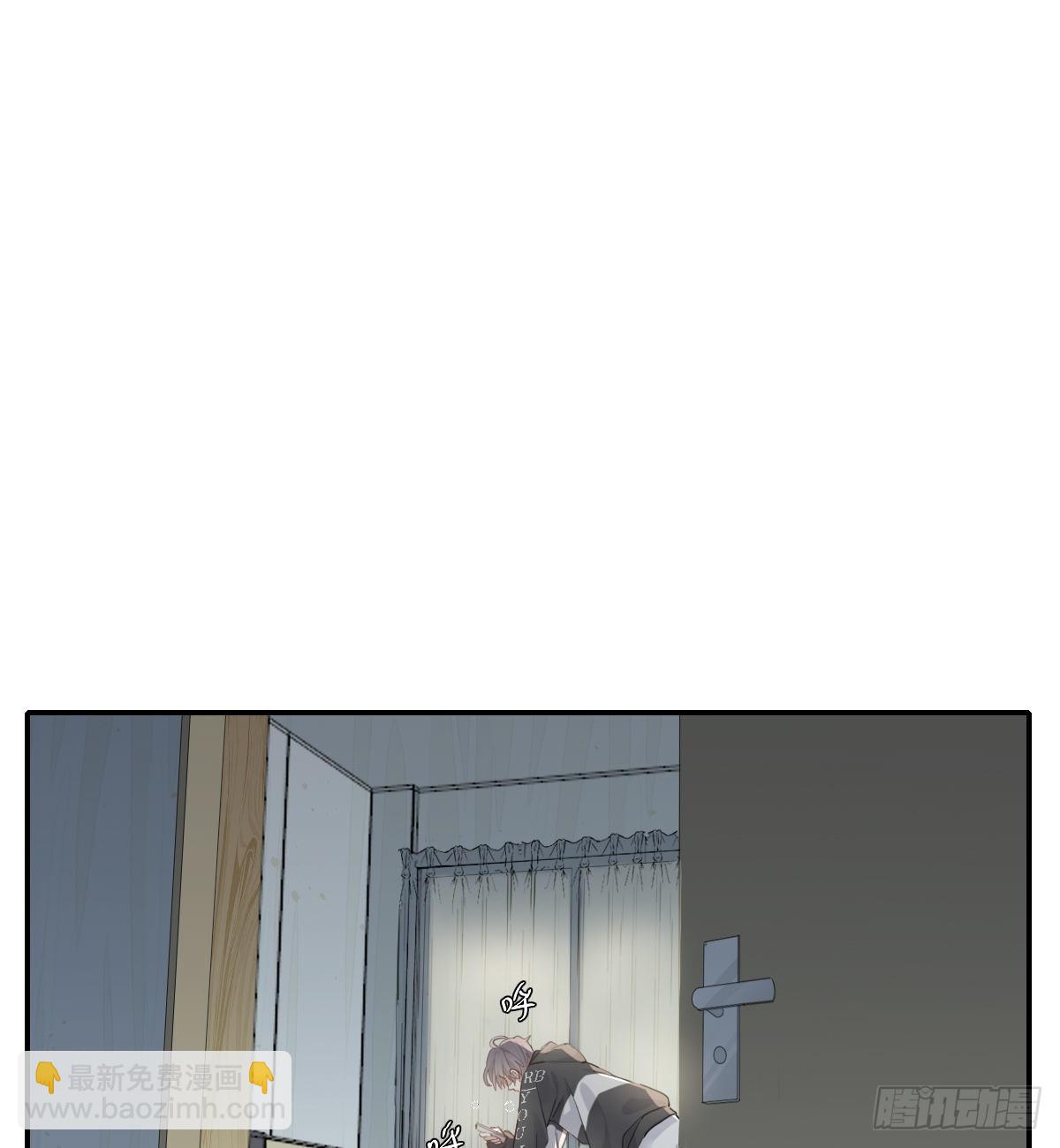 不是告别的告别(1/2)-第97话