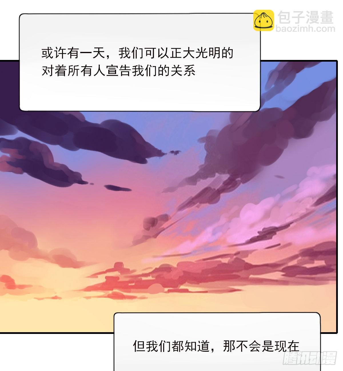 不是告别的告别(1/2)-第97话