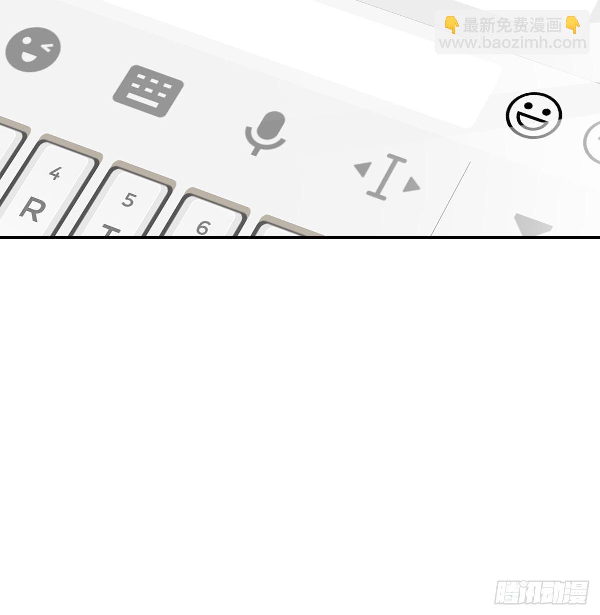不是告别的告别(1/2)-第97话