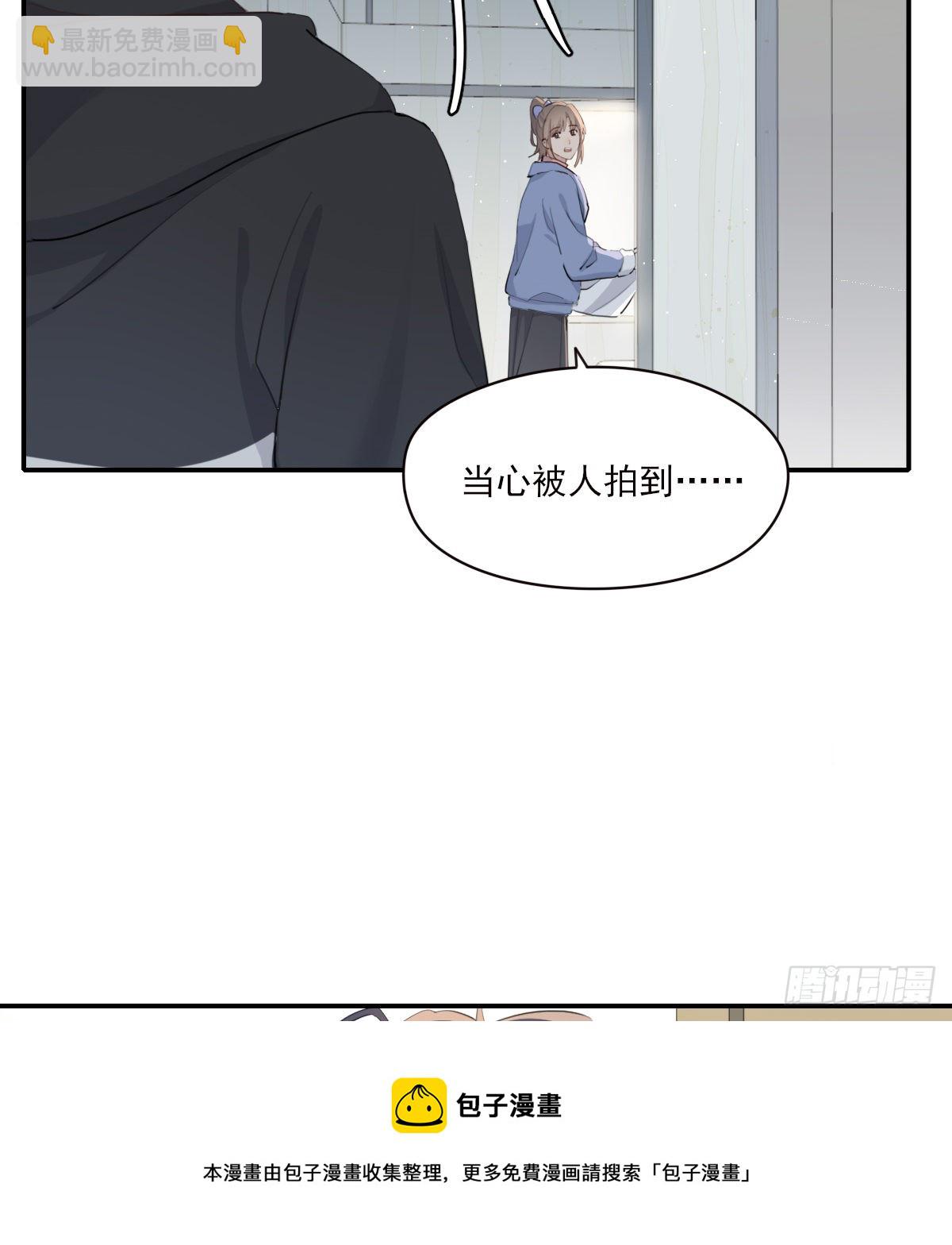 不是告别的告别(1/2)-第97话