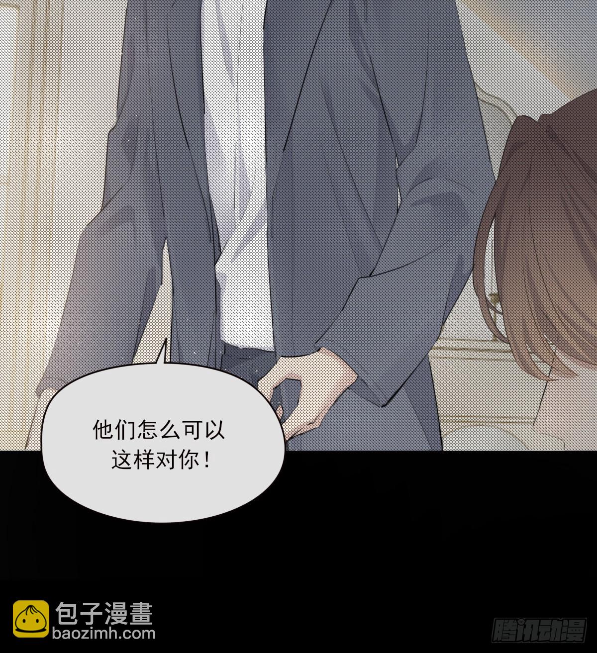 不是告别的告别(1/2)-第97话
