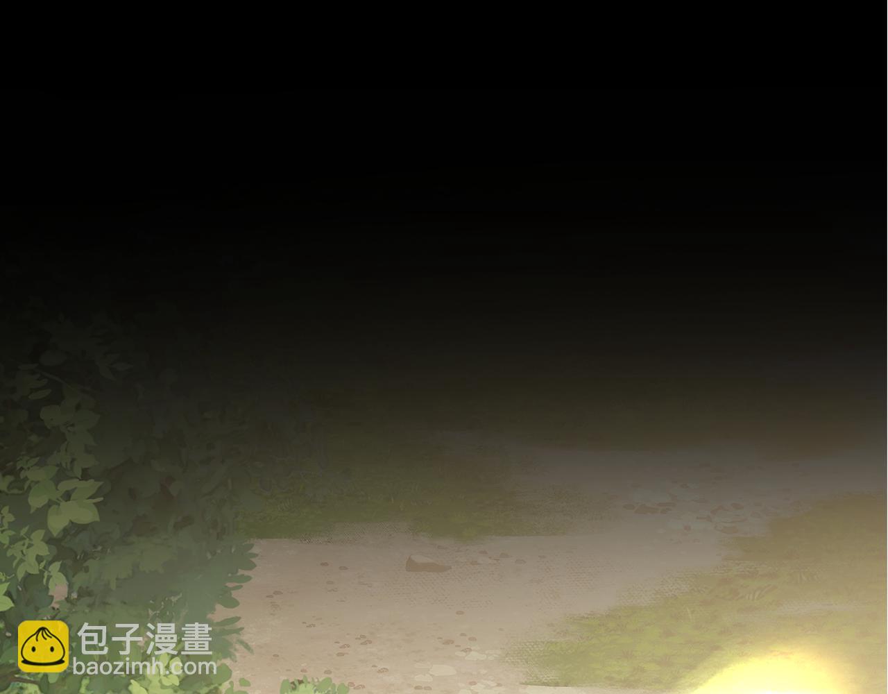 第1话 只是生育工具(1/6)-第1话