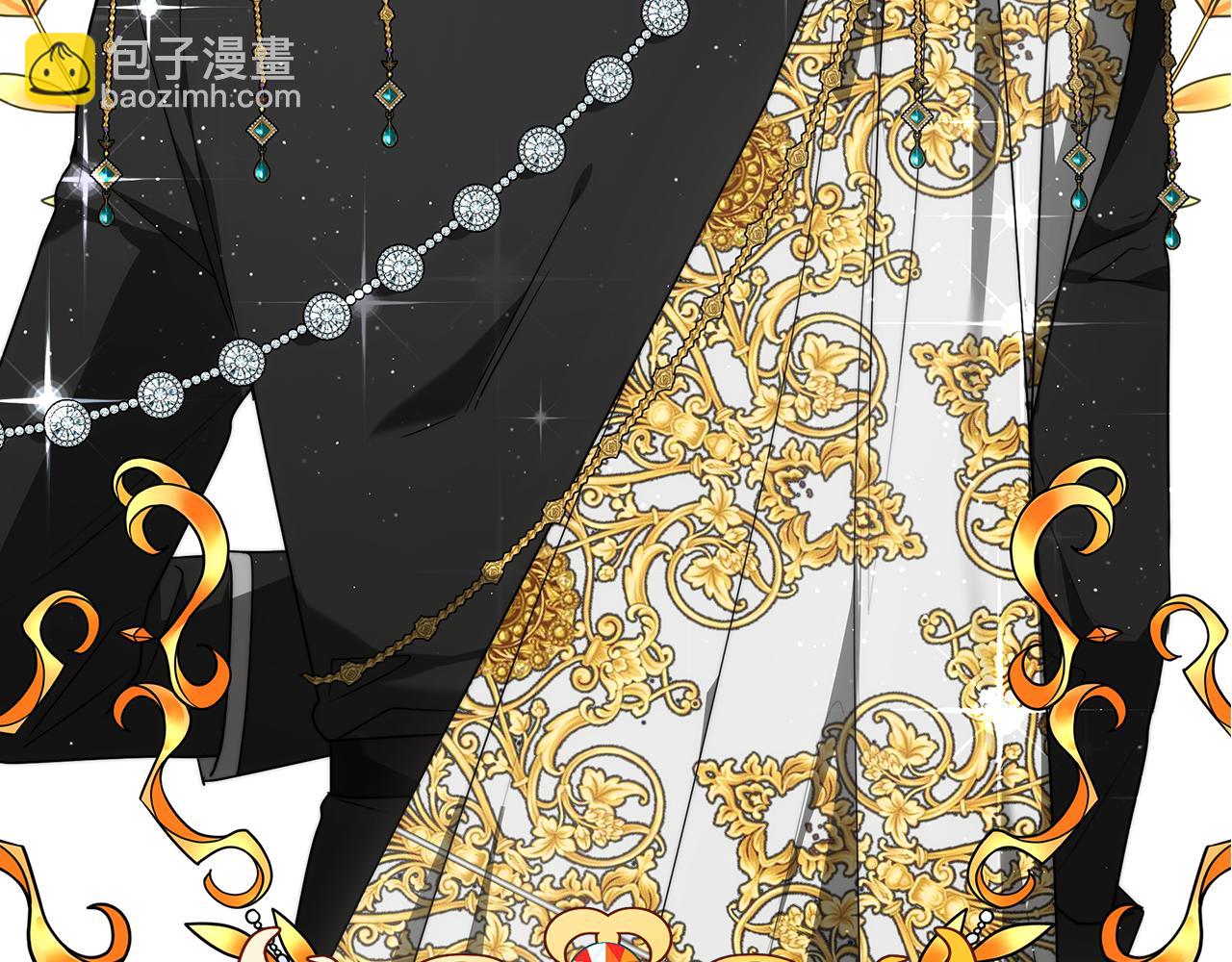 第1话 只是生育工具(1/6)-第1话