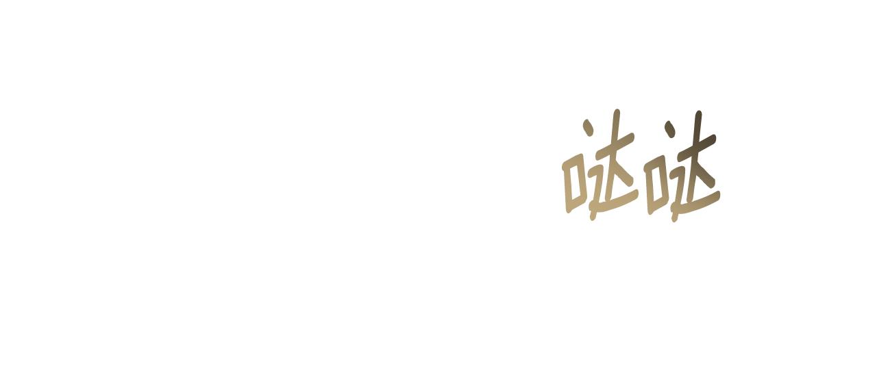第11话 预言(1/4)-第11话