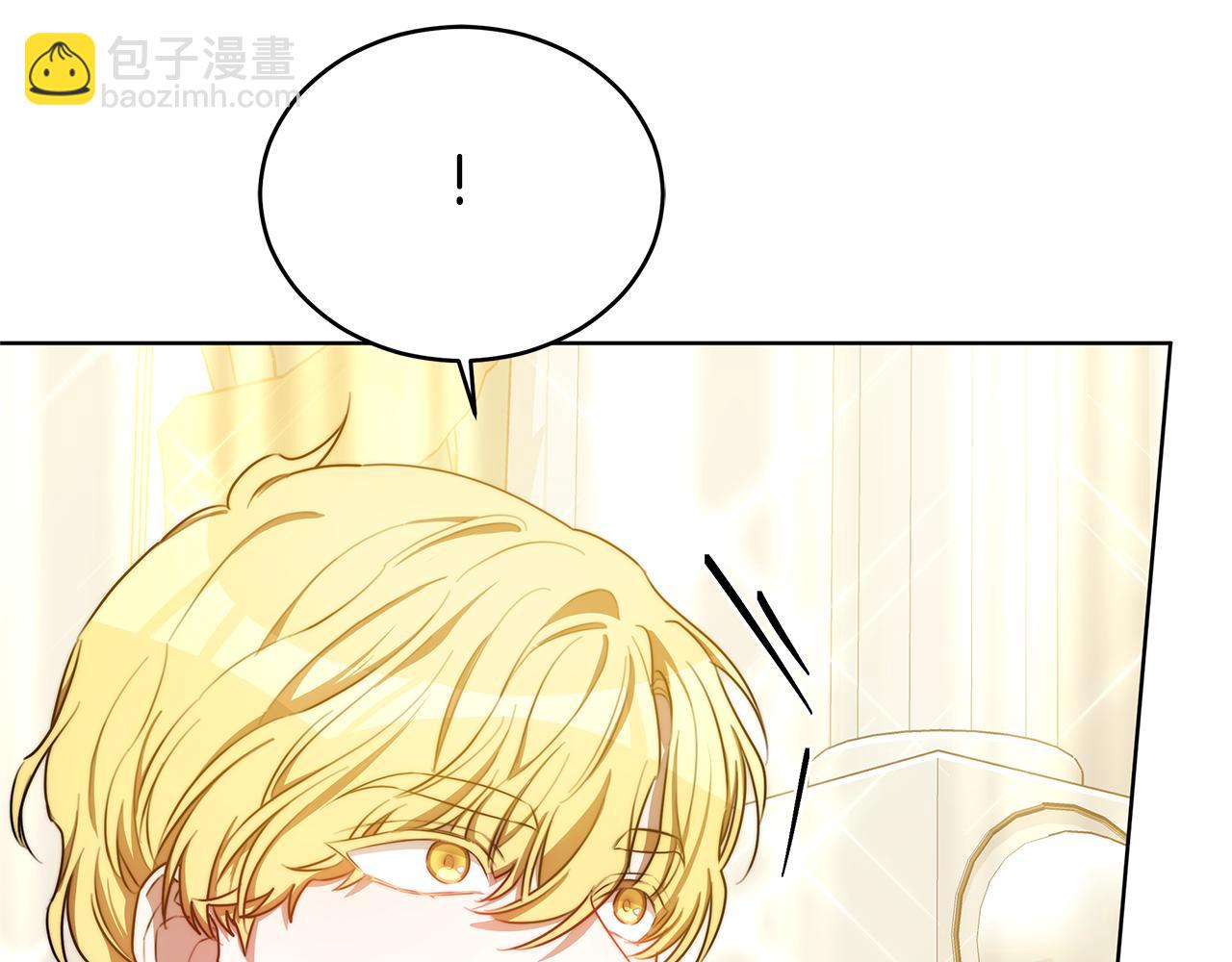 第13话 好好吃饭(1/5)-第13话