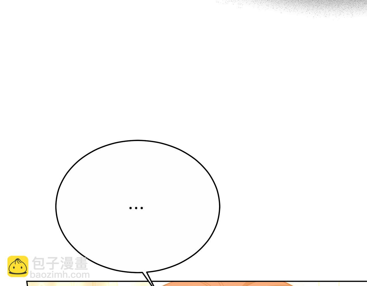第13话 好好吃饭(1/5)-第13话