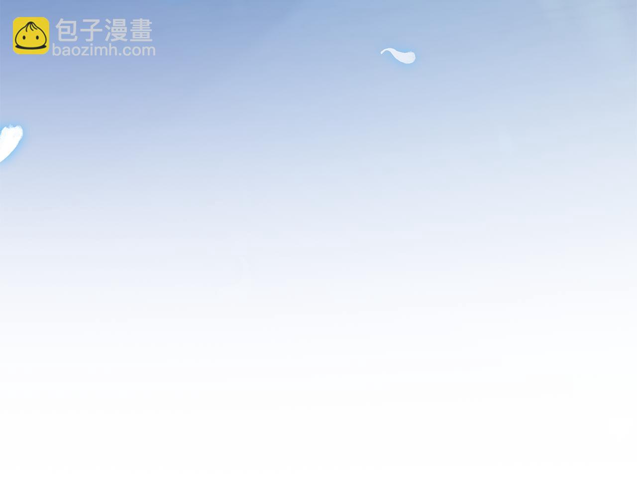 第17话 妻子的义务(1/5)-第17话