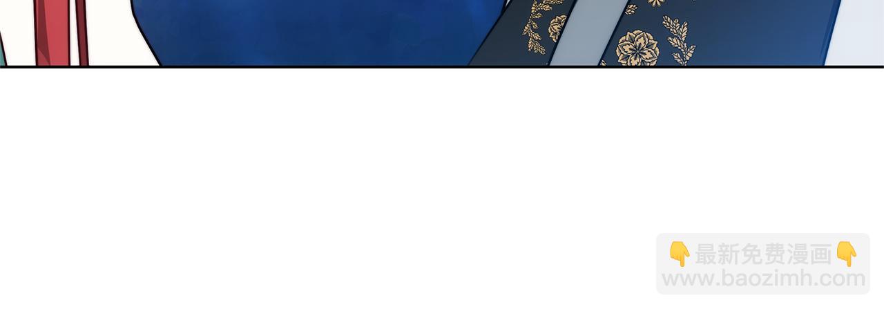 第17话 妻子的义务(1/5)-第17话