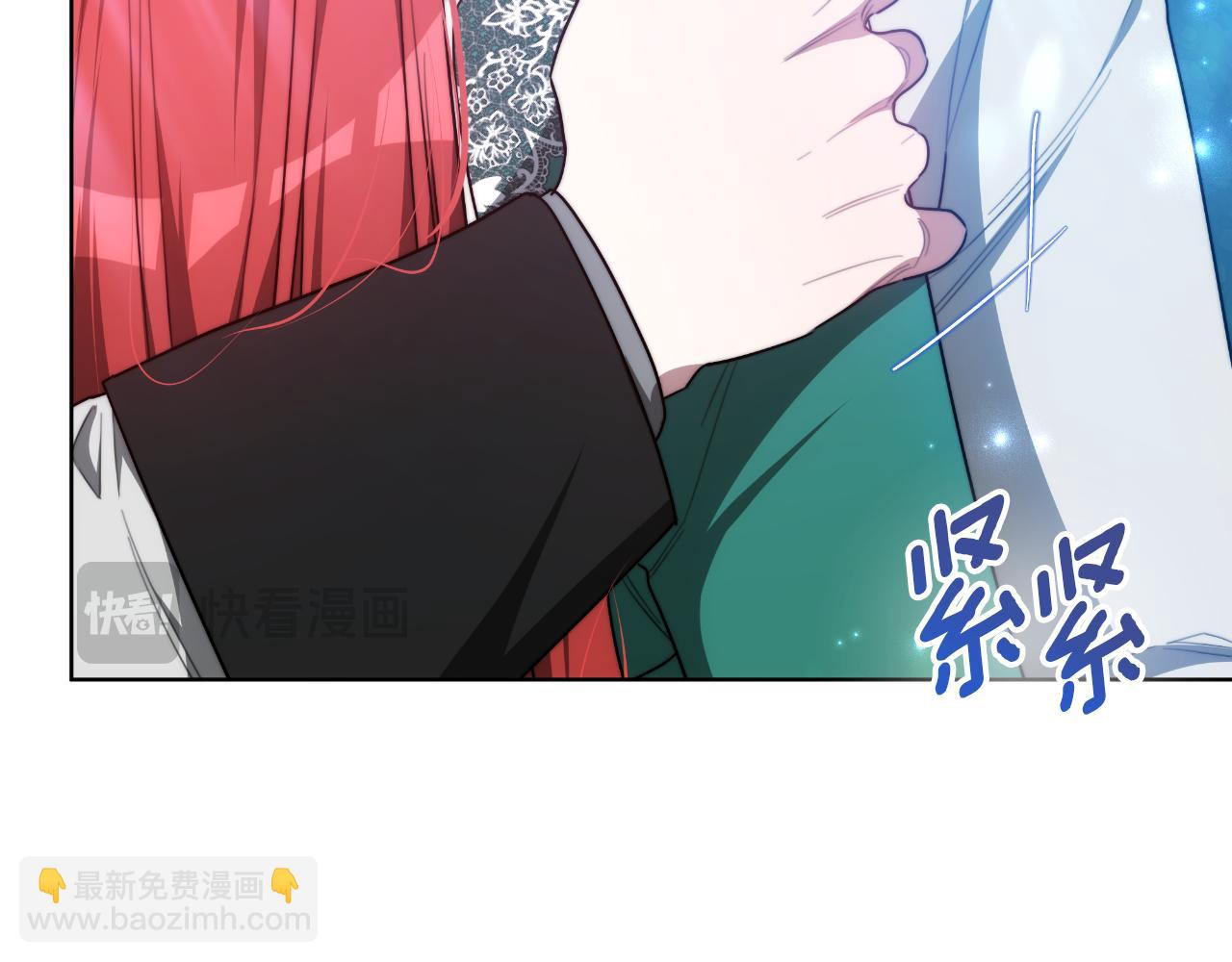 第17话 妻子的义务(1/5)-第17话