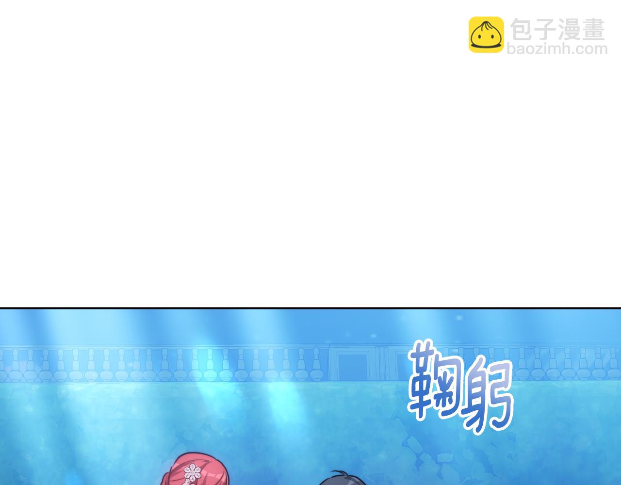 第17话 妻子的义务(1/5)-第17话
