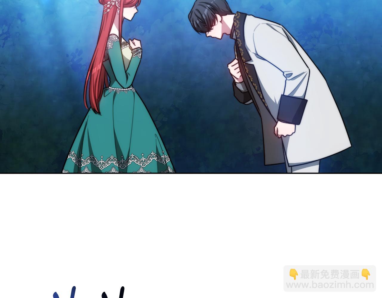 第17话 妻子的义务(1/5)-第17话