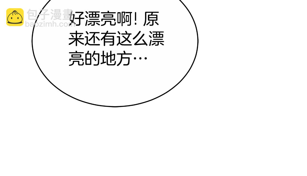 第19话 为什么爱他(1/5)-第19话