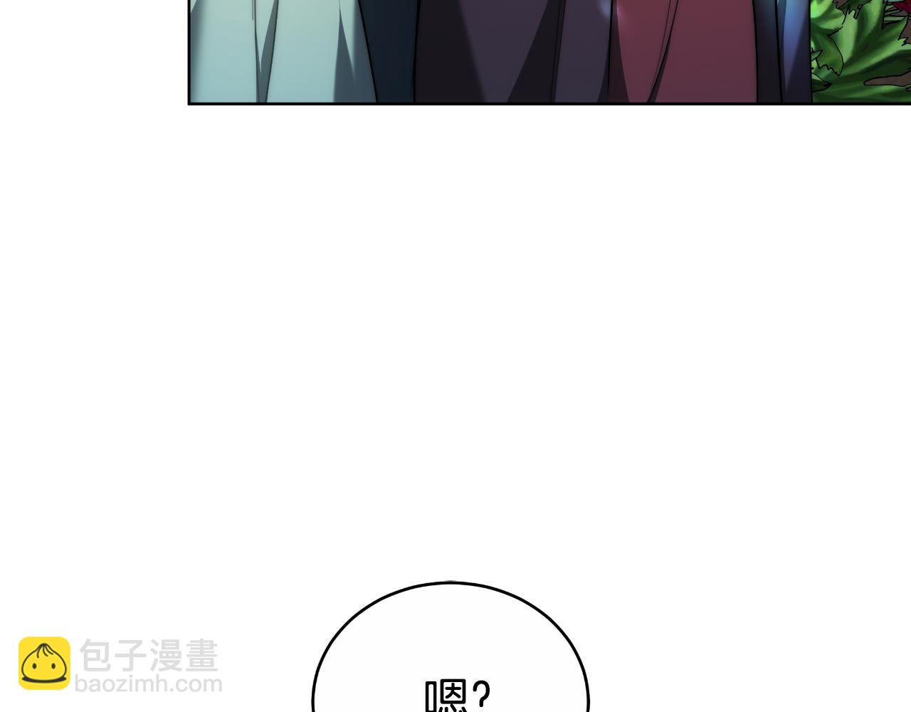 第19话 为什么爱他(1/5)-第19话
