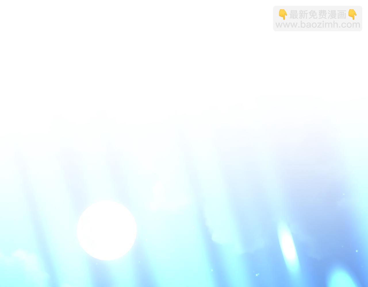 第19话 为什么爱他(1/5)-第19话