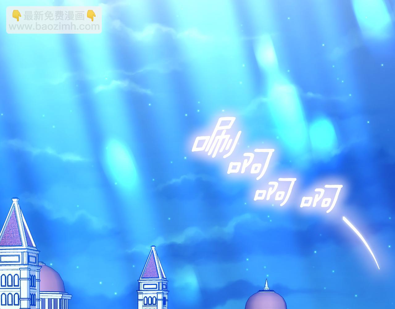 第19话 为什么爱他(1/5)-第19话